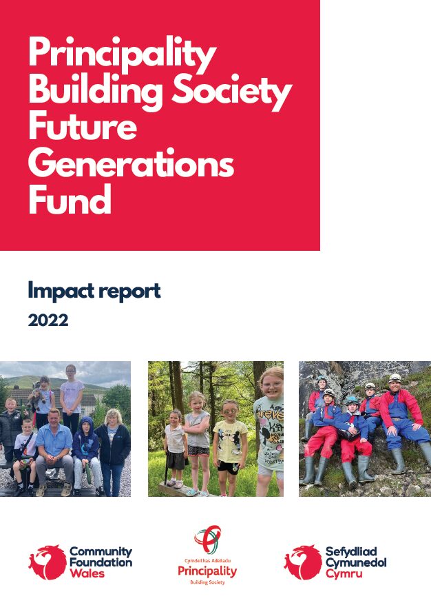 Front page – ENG Reports